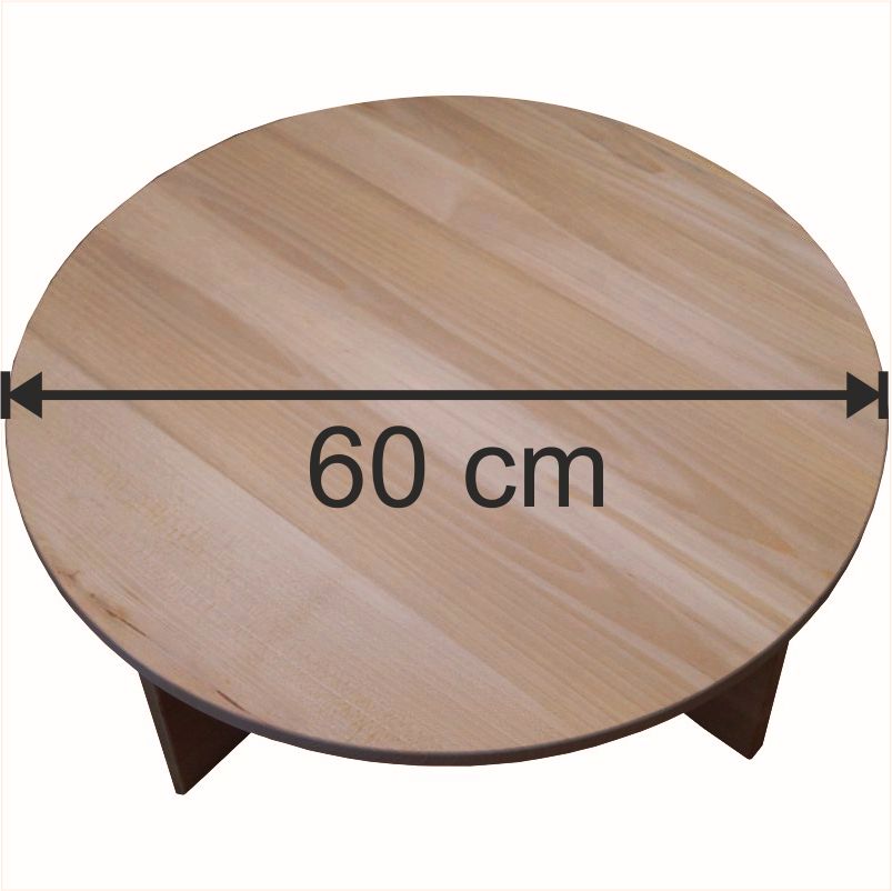 60cm